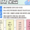 대소 시장 고객지원센터 이미지