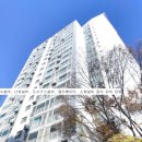 주공그린빌2단지 이미지