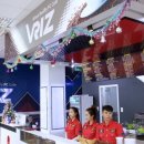 VRIZ 이미지