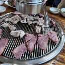 참숯불 이미지
