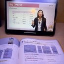 HOLA 스페인어 기초 문법 | [시원스쿨 스페인어 후기] Como me queda esta falda roja?