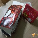 선학역 | [식당리뷰] 인천 선학역맛집 썬더치킨 선학역점 방문 후기