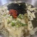 답십리우동 이미지