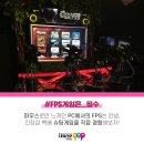 팝PC존 이미지