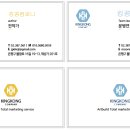킹콩컴퍼니 이미지
