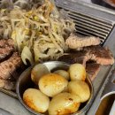 신중동 맛집 260도 부천점 소고기맛집 시그니처 스폐셜 후기