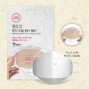 여우뷰티몰 이미지