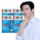 Nutri D-Day(뉴트리디데이)