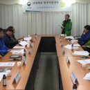 푸른산림기술사 이미지
