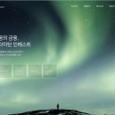 부흥종합건설(주) 이미지