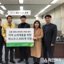 ㈜디에스엠알오 이미지