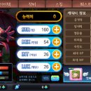 태륜 이미지