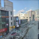 리더스공인중개사사무소 이미지