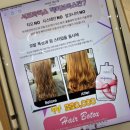 헤어씨티 | 창원미용실 보그헤어샵 시티세븐 단발펌 후기｜상남동 미용실 헤어샵 리얼 경험담