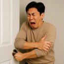 충무새힘한의원 이미지