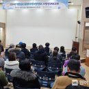 다문화가족 지원센터 이미지