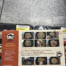 대전 노은동 고깃집 양념돼지갈비, 안심소불고기 복순네고깃간 :)