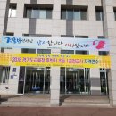경기도 1정 연수 강의 - 학생, 학부모 상담