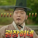 레지던스제이드