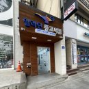 알라딘 중고서점 종로점 후기