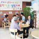 창인학교 이미지