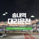 칠오칠