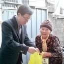 시기동 주민센터 이미지