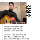 웨이브실용음악학원