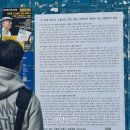 한국 ‘주 69시간’에 전 세계 놀랐다…잇따라 외신보도 이미지