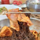 꼬기앤냉면