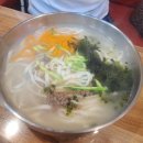 김자경손칼국수