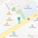 나우커피인천석바위점
