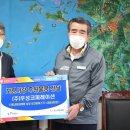 (주)우성 이미지