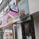 일미리금계찜닭구미역점 이미지