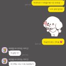 [주간 일기] 2025년 05월 12일 ~ 2025년 05월 18일