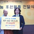 영통종합사회복지관 회의실 네이버블로그