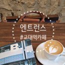 사임당로19길 10 (3) 이미지