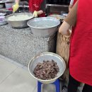 3대곰탕 이미지