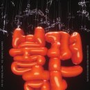 연희노인문화센터 | [공지] [연희집단 The 광대] 2025 서울문화재단 예술창작활동지원 선정 프로젝트 <불편한> ✏️공연 후기✏️