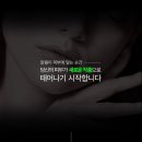 뱅상판두 이미지