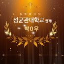 보리국어학원