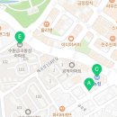 금곡떡방앗간