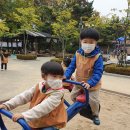 뱃골어린이공원 이미지