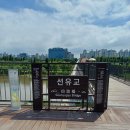 1,2번 출구 건너 교통섬 내 | (선유도 공원 후기) 선유도역 2번 출구에서 시작하는 선유도공원과 한강공원 도보 방문기