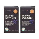 경성식품