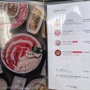 대감또