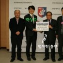 정세현치과의원 이미지