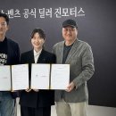 진모터스 전민일보