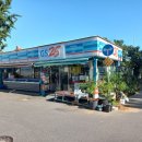 대성민박 이미지