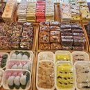 떡서방콩고물각시 이미지